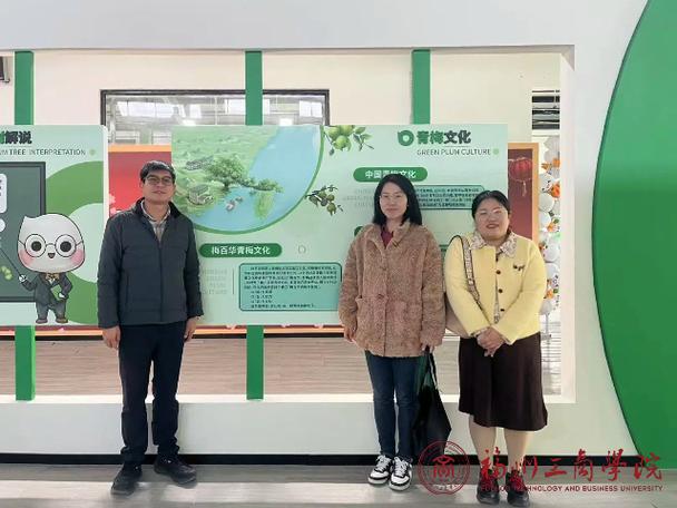 从工厂到课堂 企业文化资源如何赋能《营销策划》与《市场调研》开发